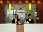 Top Changshu