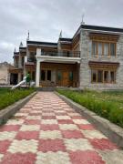 Top Leh