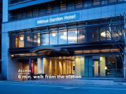 Mitsui Garden Hotel Kyoto Shijo