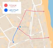 Victoria guest house