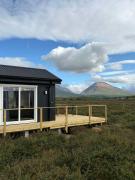 Stormur Cottages
