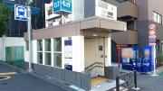 2-minute walk from the station direct access to Ginza Ikebukuro next to Tokyo Dome