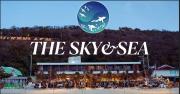 The Sky & Sea Koh Larn