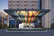 Top Kunshan