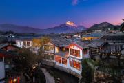 Top Lijiang