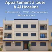 Al Hoceïma - Location