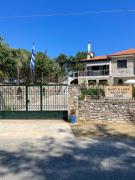 Top Kinira Top Kinira