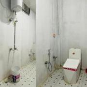 Top Bangīna Top Bangīna