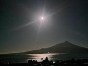 Top Ensenada Top Ensenada