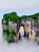 Top Zhangjiajie