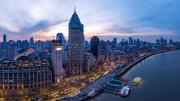 Top Shanghai