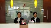 Top Changshu