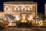 UNA Hotels One Catania UNA Hotels One Catania