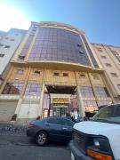 فندق جوهرة ميسر