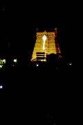 Top Tiruchchendūr