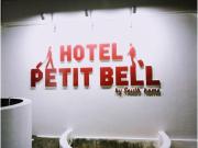 Hotel PUTIT BELL - Vacation STAY 57162v
