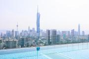 Riveria City Home Plus