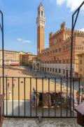 The Balcony Suite - Piazza del Campo