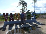 Posada Turistica Quenari Wii