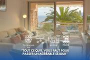 Auré-Parking-Piscine-Terrasse-VCA