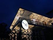 Logbaag Stays Bir Logbaag Stays Bir