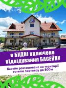 Whiteberry Studio