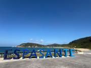 Top Porto de Espasante