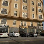 شقة مفروشة حي الرجاء 2Room Apartment شقة مفروشة حي الرجاء 2Room Apartment