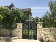 Top Cesme