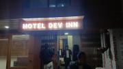 HOTEL DEV INN, Begusarai