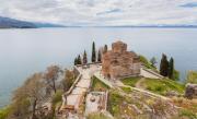 Top Ohrid