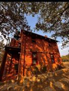 Top Huasca de Ocampo