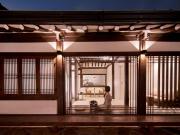 Hanok Stay - Ladam