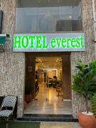 Hôtel Everest, Séjour Balnéaire à Saïdia
