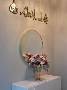 Daisy Homestay Kuala Terengganu