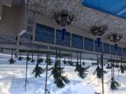 Pousada dos Eletricitarios