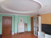 A 5min del centro de San Sebastian