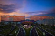 INSPIRE Entertainment Resort