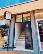 La Esperanza Apart Hotel