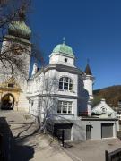 Kerschbaumer.Apartments
