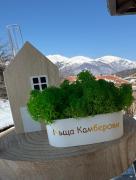 Kamberovi house Kalofer Къща Камберови Калофер