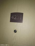 Staycation sa Jazz By Amaya 4231 Tower B