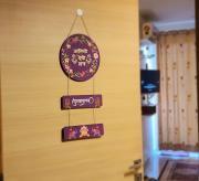 Top Chhatikara Top Chhatikara