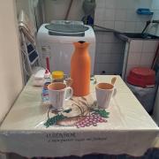 Apartamento Aconchegante