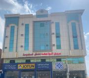 بريق الواجهة للشقق المخدومة - أبها