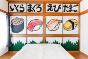 Sushi Art Hotel at Kamiisshiki寿司アートホテルat上一色
