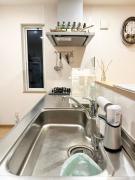 Top Furano Top Furano