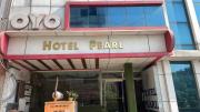 Hotel O by OYO Pearl Motichur Railway station