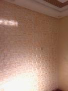 دار البوغاز