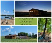 Top Nowe Miasto Lubawskie Top Nowe Miasto Lubawskie